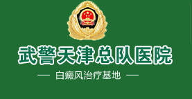 �侯����ܶ�ҽԺ